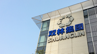 走进米兰（中国）