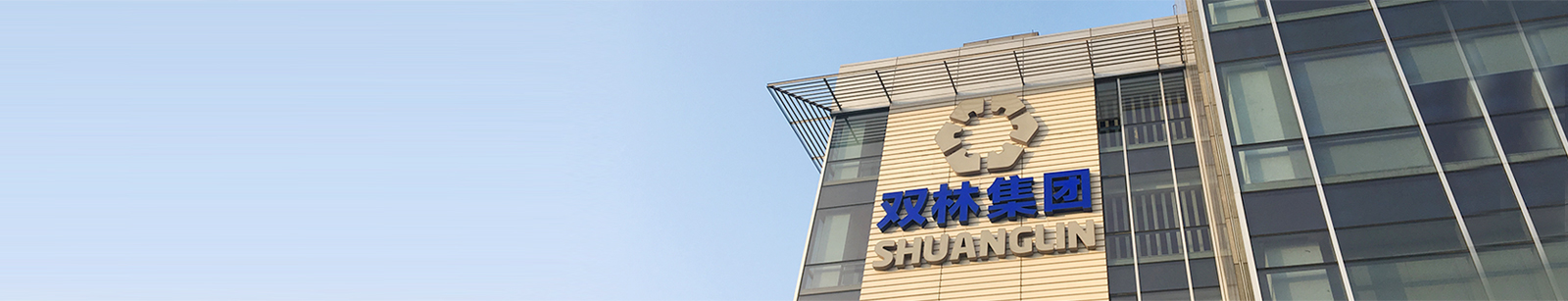 联系米兰（中国）