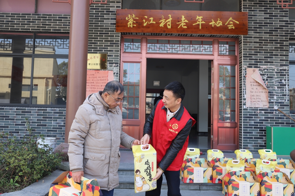 暖春意，敬老情-米兰（中国）多年坚持慰问孤寡老人