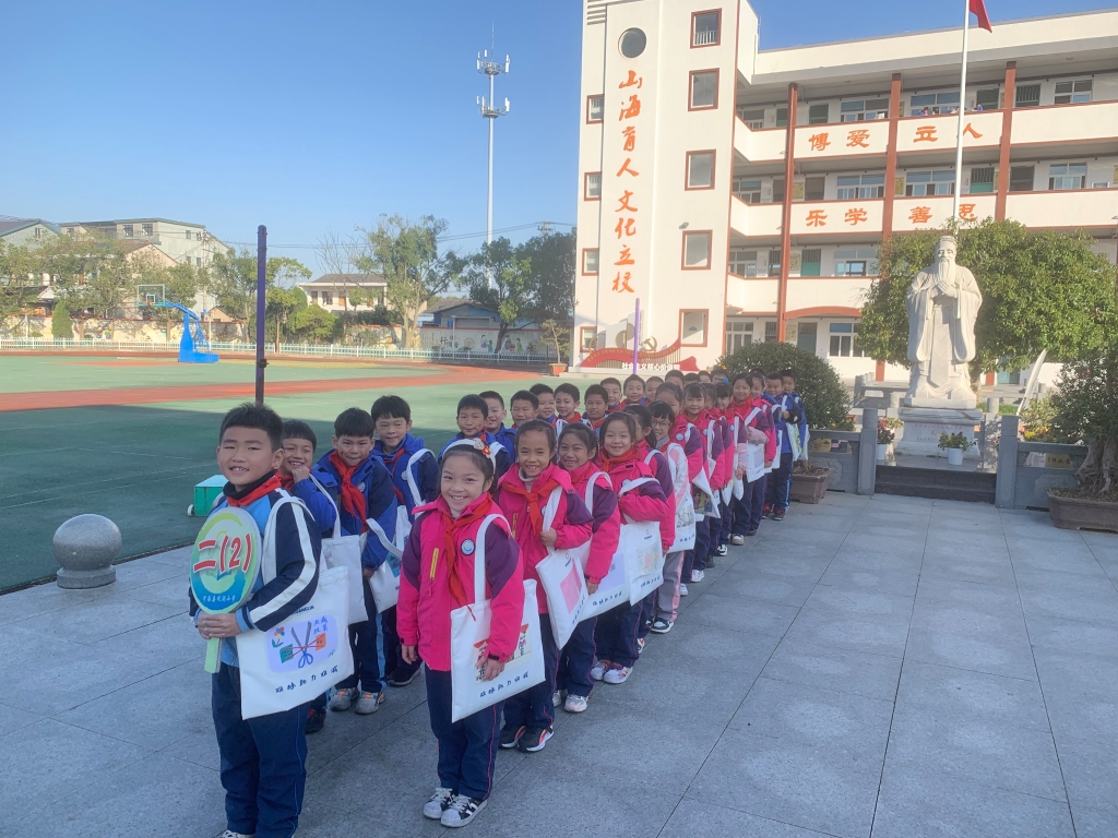 米兰（中国）助“双减”： 减压布袋添活力